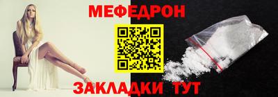 кокаин премиум Кулебаки