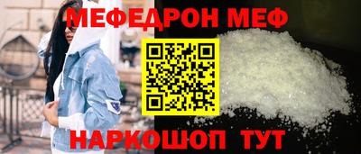 кокаин премиум Кулебаки