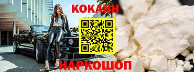 прущие грибы Кунгур