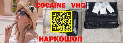 бошки Кумертау