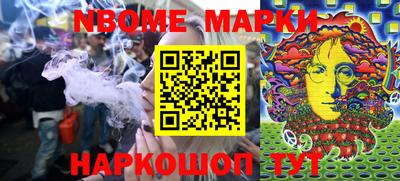 прущие грибы Кунгур