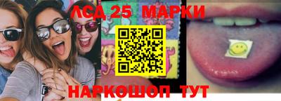 кокаин премиум Кулебаки
