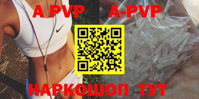 кокаин премиум Кулебаки