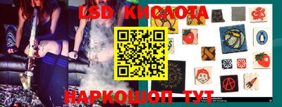 кокаин премиум Кулебаки