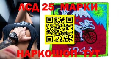 бошки Кумертау
