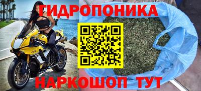 кокаин премиум Кулебаки