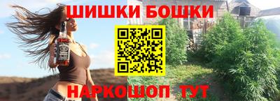 кокаин премиум Кулебаки