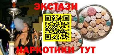 кокаин премиум Кулебаки
