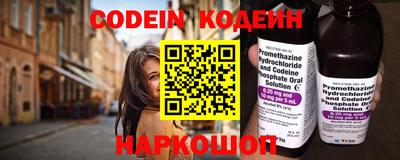 прущие грибы Кунгур