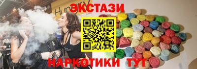 кокаин премиум Кулебаки