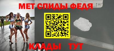 бошки Кумертау