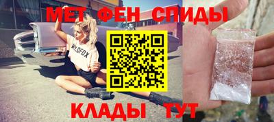прущие грибы Кунгур
