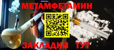 кокаин премиум Кулебаки